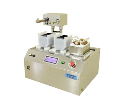 Wafer Transfer Equipment